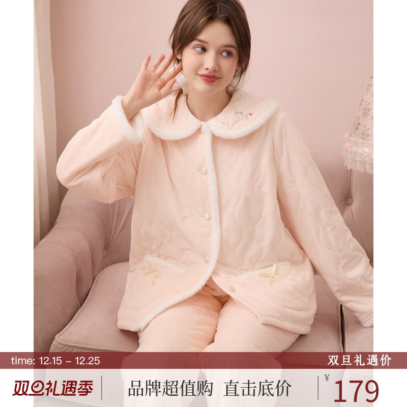 RoseTree日系甜美毛绒娃娃领套装