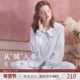 秋冬季 RoseTree薄绒睡衣套装 女款 宽松可爱甜美珊瑚绒家居服可外穿