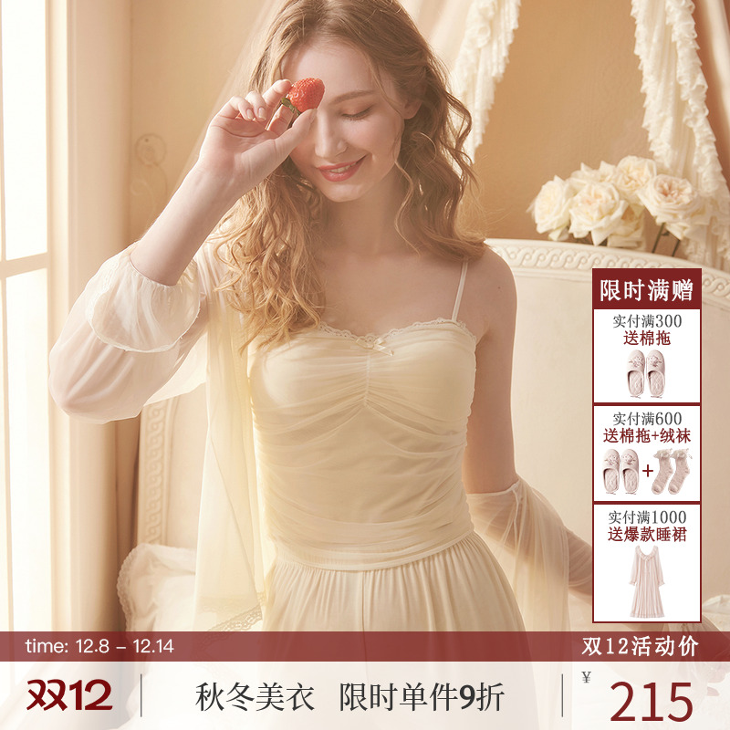 RoseTree女袖蕾性感吊带