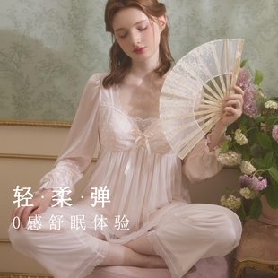 RoseTree蕾丝睡衣女春秋季 带胸垫 冰丝长袖 宫廷风高级感家居服套装