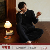 黑色套头宽松薄绒珊瑚绒家居服套装 RoseTree半边绒睡衣男款 秋冬季