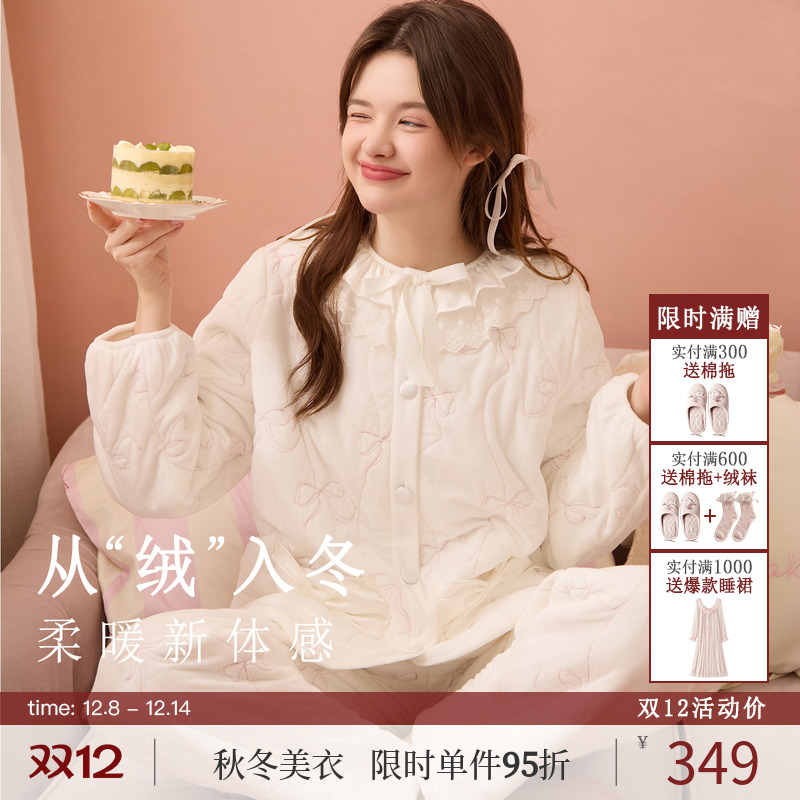 RoseTree蝴蝶结绗缝加厚双层绒