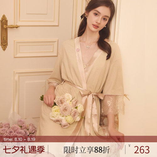 性感睡衣女莫代尔蕾丝吊带睡裙