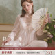 宫廷风高级感家居服套装 RoseTree蕾丝睡衣女春秋季 冰丝长袖 带胸垫