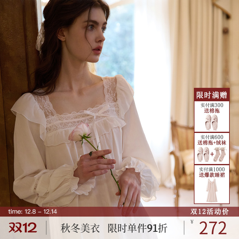 RoseTree法式宫廷古典柔美睡裙