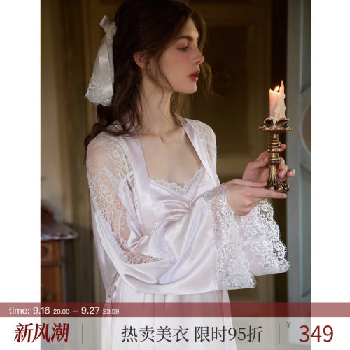 RoseTree法式性感吊带晨袍两件套
