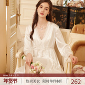 高级感睡裙睡袍套装 RoseTree新娘晨袍女款 春秋法式 冰丝睡衣带胸垫