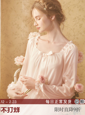 RoseTree冰丝睡裙女春夏长袖长款性感法式宫廷公主风缎面睡衣裙秋