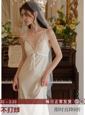 RoseTree新娘晨袍睡衣女秋冬丝绒性感法式蕾丝高级感红色睡衣睡裙