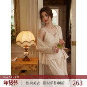 RoseTree海岛绒睡衣女三件套秋冬季 珊瑚绒薄绒家居服带胸垫可外穿