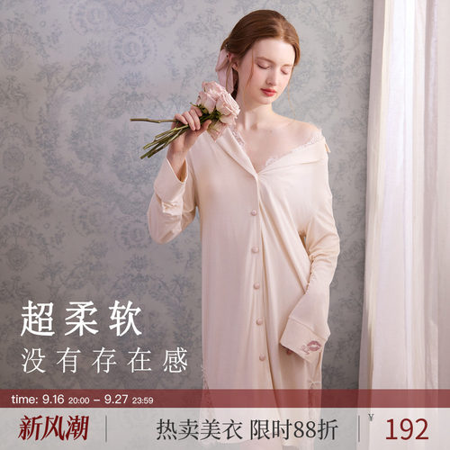 RoseTree男友风睫毛蕾丝法式睡裙