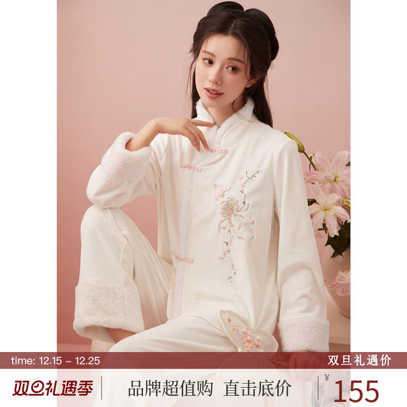 RoseTree新中式刺绣银狐绒套装