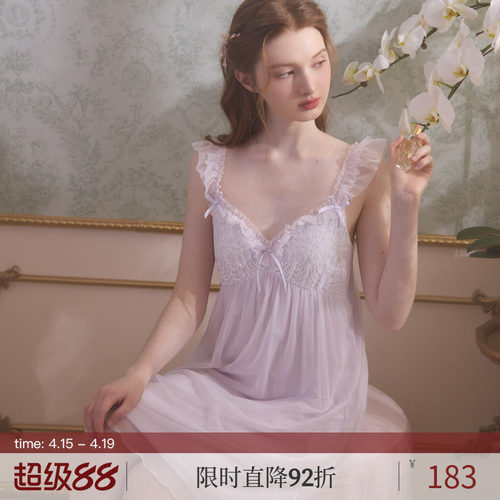 RoseTree花蔓蕾丝柔纱吊带睡裙