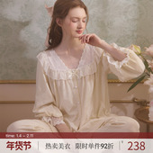 RoseTree长袖 日系甜美蕾丝公主风高级感家居服套装 睡衣女款 春秋季