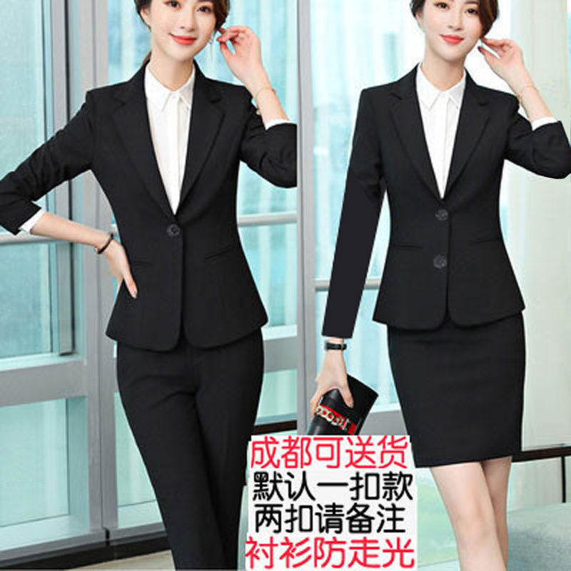 女西服职业装黑色西装气质西裤短裙白衬衫正装大学生面试套装修身