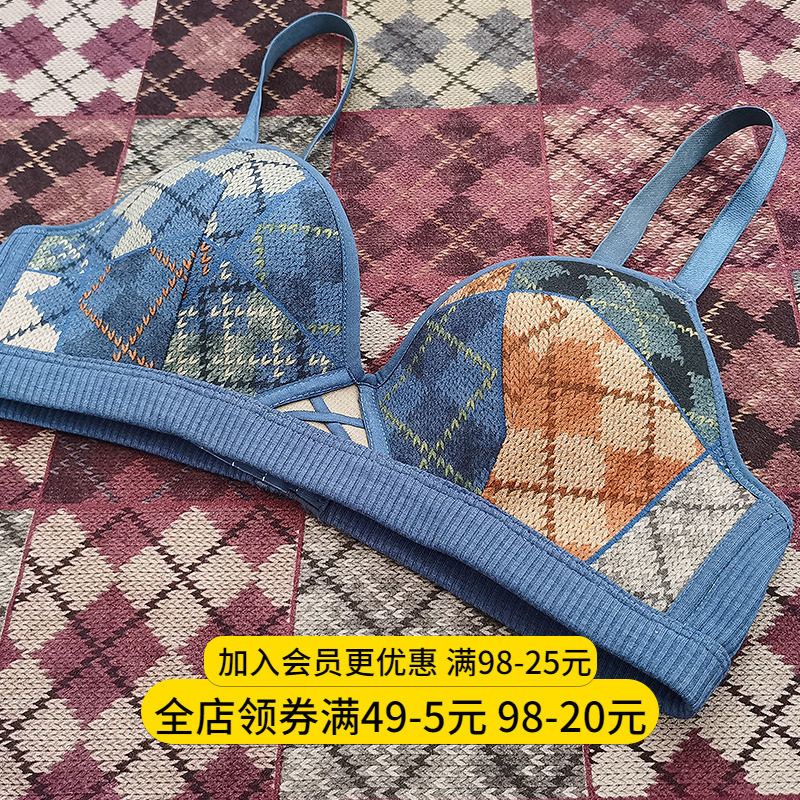 无钢圈内衣内裤套装本命年调整型女生防下垂上托小胸聚拢平胸文胸