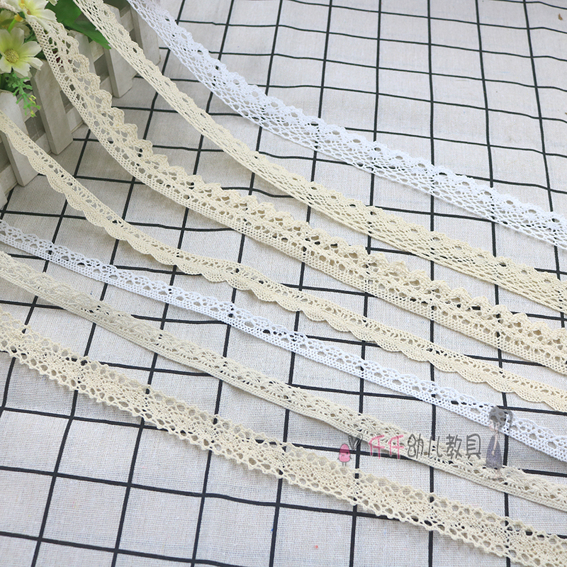 蕾丝花边手工diy棉线编织辅料