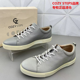 36COZY 外贸断码 清仓户外轻便百搭休闲鞋 STEPS品牌平底牛皮女鞋