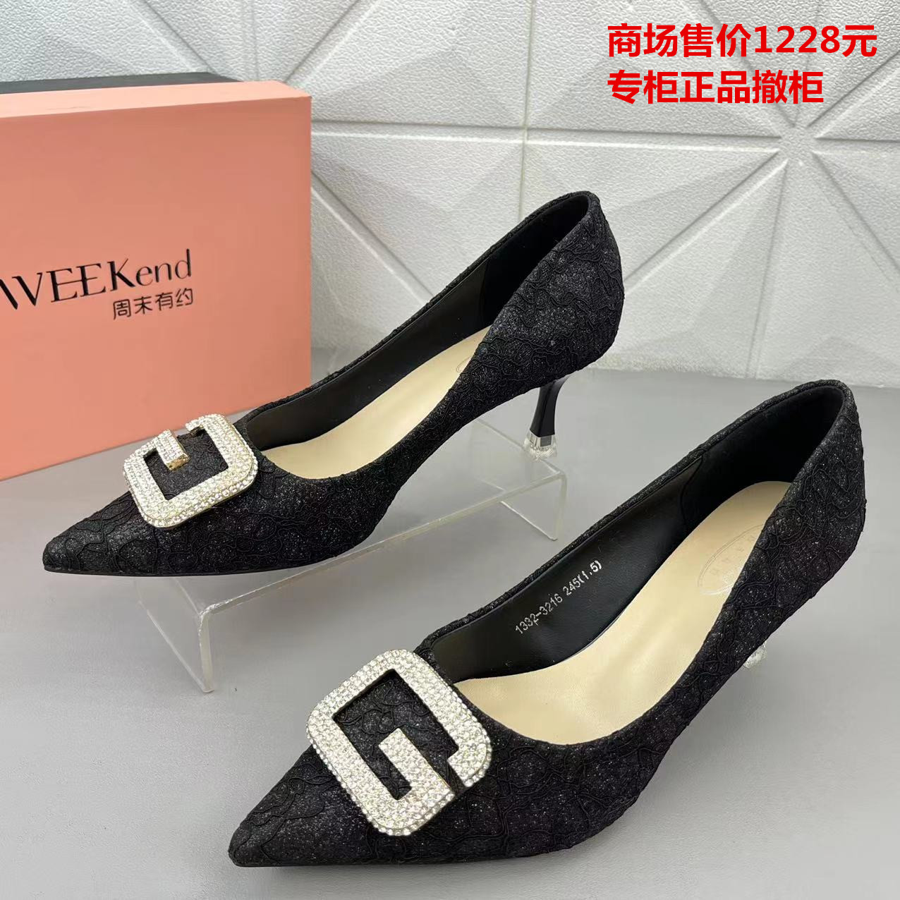 断码处理高跟女鞋百搭时装鞋单鞋