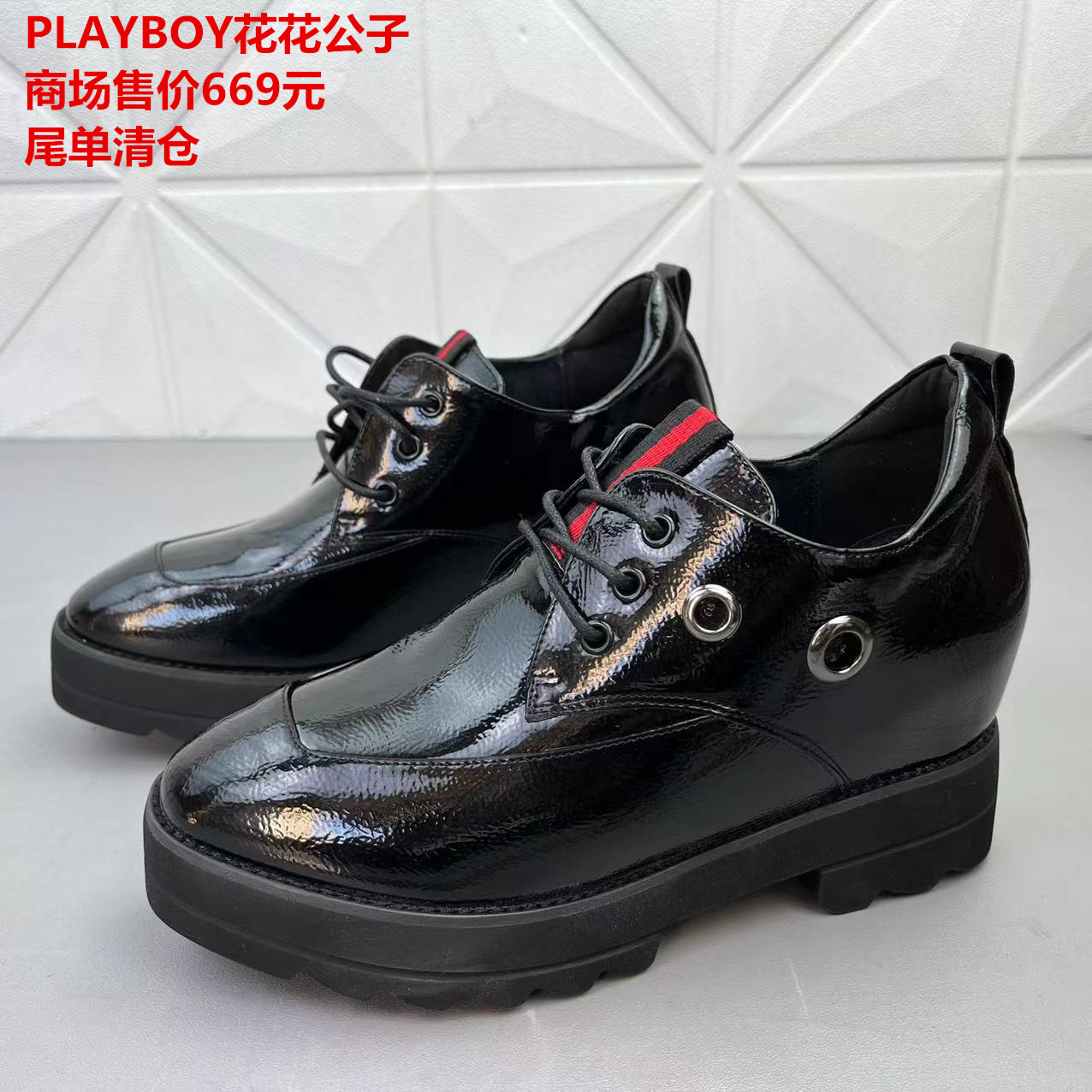 撤柜清仓户外轻便女鞋百搭休闲鞋