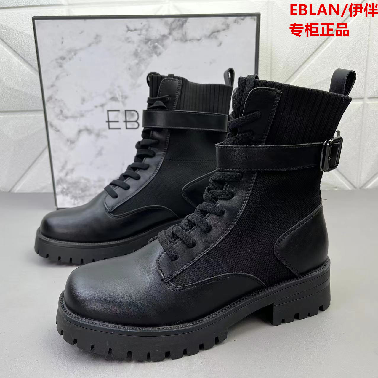 EBLAN/伊伴正品撤柜休闲韩版短靴