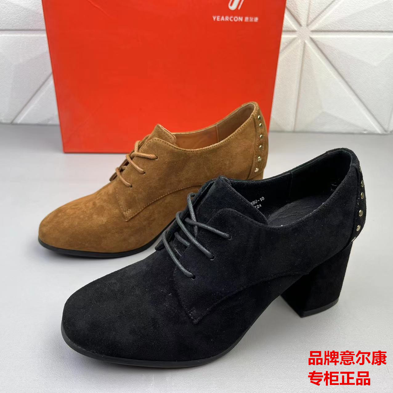 亏本清仓韩版粗跟单里时装鞋女鞋