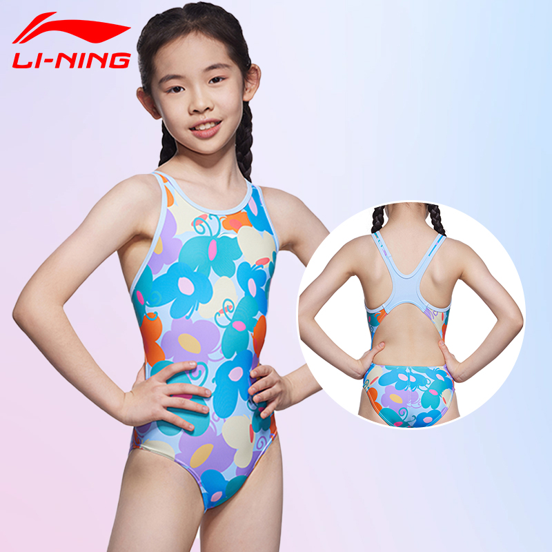 李宁女专业训练连体三角游泳衣