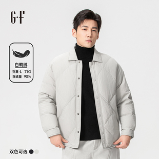 GF男装  冬季简约百搭合身舒适保暖翻领轻薄羽绒服 S/W 170254004