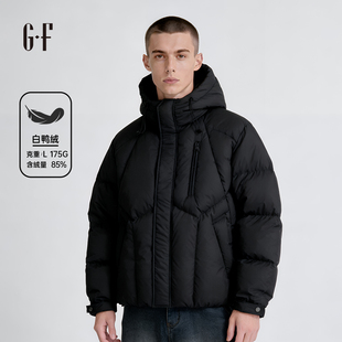 GF男装 冬季简约纯色宽松舒适连帽短款羽绒服 S/W 170254034