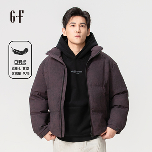 GF男装 冬季简约百搭合身舒适保暖立领短款羽绒服 S/W 170254035