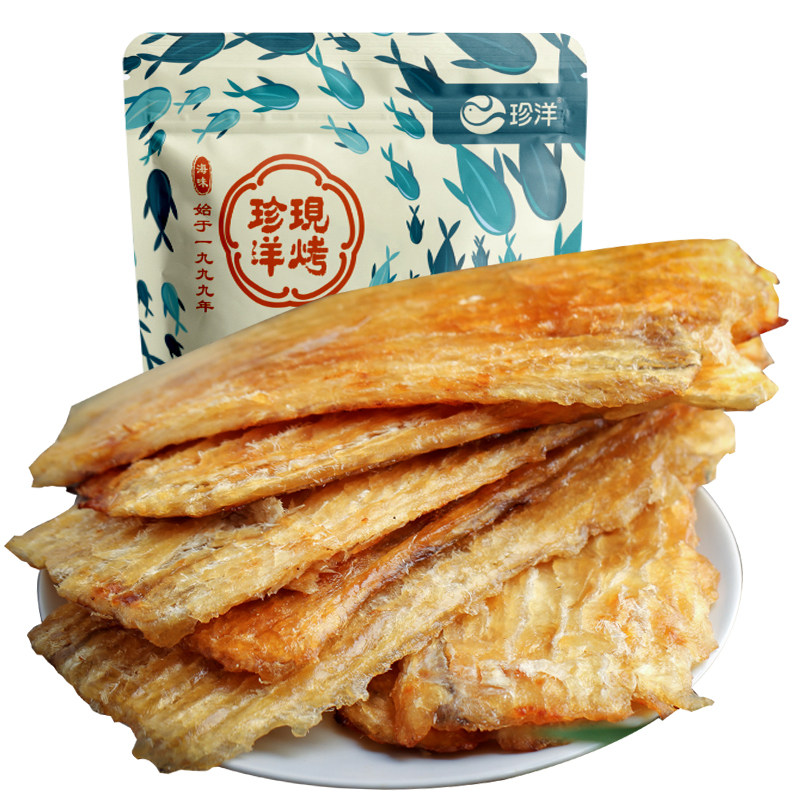 珍洋营养大连商场烤鱼条250g珍洋现烤零食鱼片干大连特产烤鱼片
