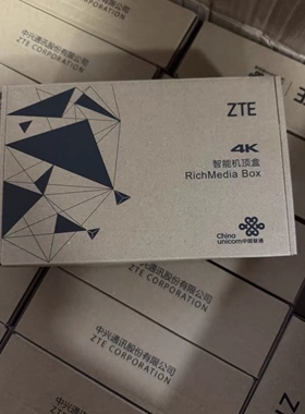 广东联通智能机顶盒OTT中兴4K高清网络机顶盒ZXV10 B862AV3.1