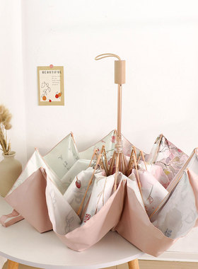 彩胶upf50+中式遮阳伞防晒防紫外线太阳伞晴雨两用定制印logo刻字