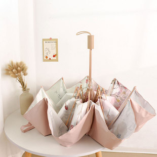 彩胶upf50 遮阳伞防晒防紫外线太阳伞晴雨两用定制印logo刻字 中式