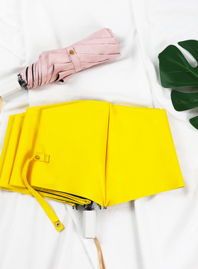 韩剧小黄伞黑胶防晒太阳伞折叠晴雨两用黑雨伞男女定制印logo刻字