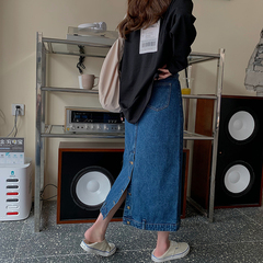 Price control 3 real price Korean version ins Retro High Waisted button back split denim skirt A-line skirt