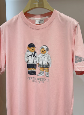 TeenieWeenie国内专柜代购小熊男装25夏纯棉短袖TNRW252S1k-499