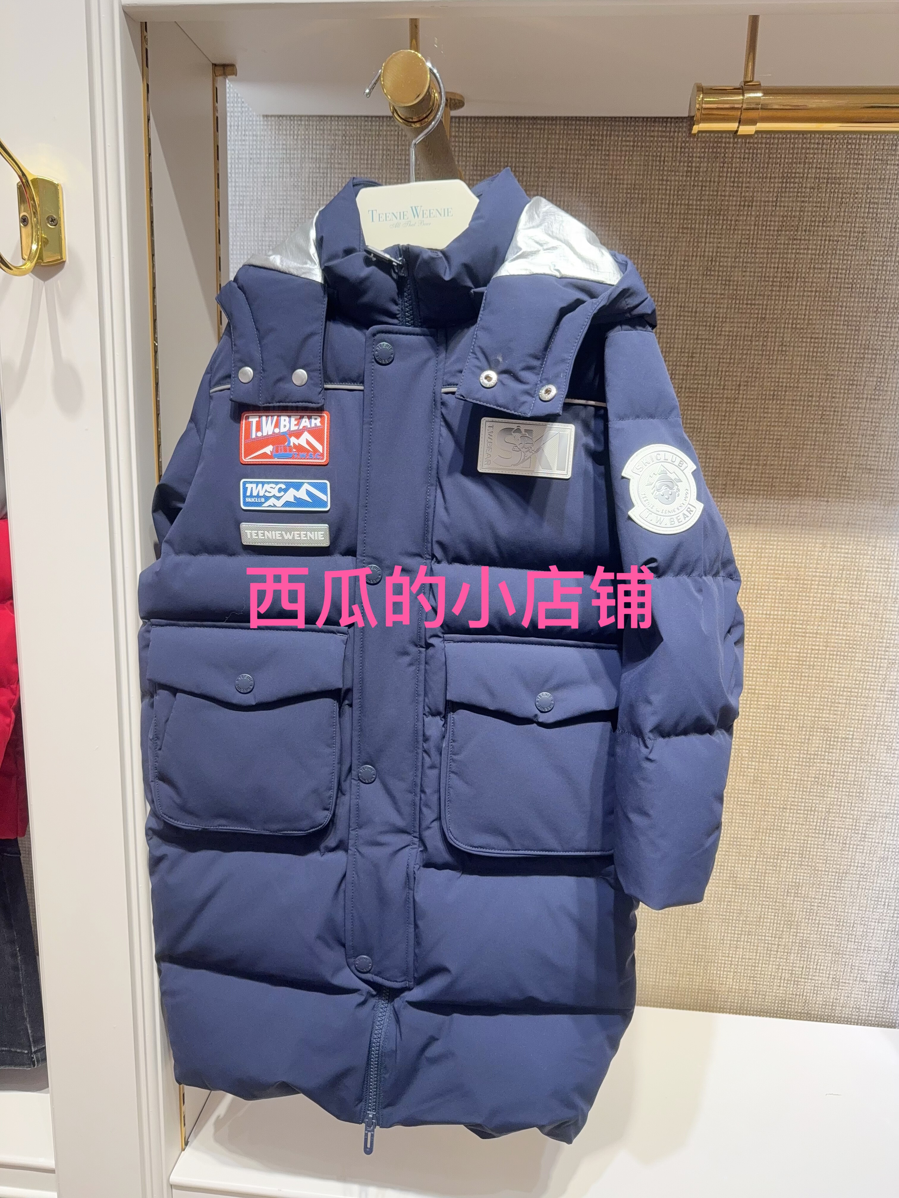鸭绒TeenieWeenie小熊童装正品 25冬男童连帽软羽绒服TKJD254v31A