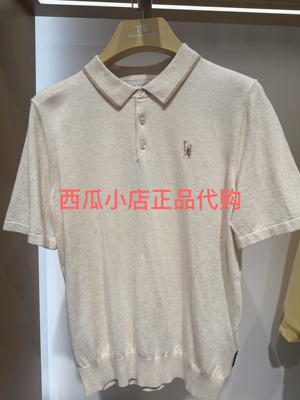 TeenieWeenie国内专柜代购小熊男装26夏款TNKW2624B3A-699
