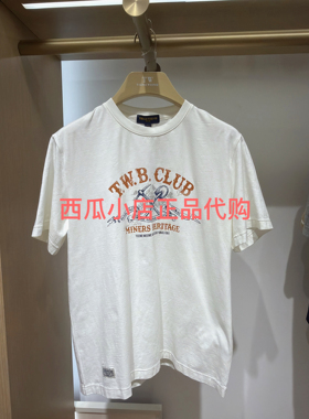 TeenieWeenie国内专柜代购小熊男装25夏款TNRW2623D1A-499