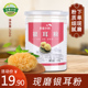 现磨银耳粉五谷杂粮粉面膜即冲即饮代餐粉即食饱腹早餐超细食补粉