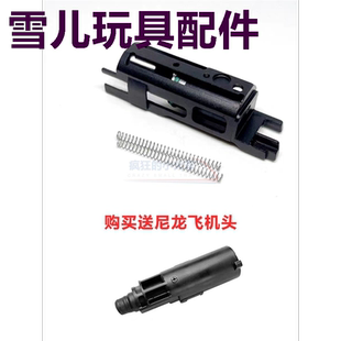 战鹰zy1/m1911库拜莱P4金属飞机头总成CNC7075铝合金轻量飞机座M1