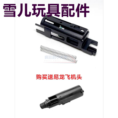 战鹰zy1m9库拜莱P4金属飞