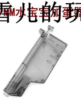 P1加弹器G17 Zy1911 g18c g34 2011通用快速上弹器加蛋神器装填器