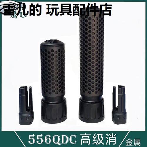 锦明9代10司骏m4消逆牙仁