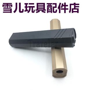 软蛋玩具乐辉短剑2 二代金属鱼鹰消音14逆牙鱼鹰消音装饰配件