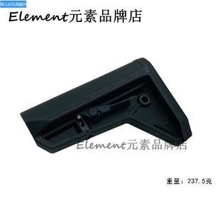 锦明89J10代战术MOE尼龙后托二代司骏司马锋加盛天宫博涵SLR尾拖