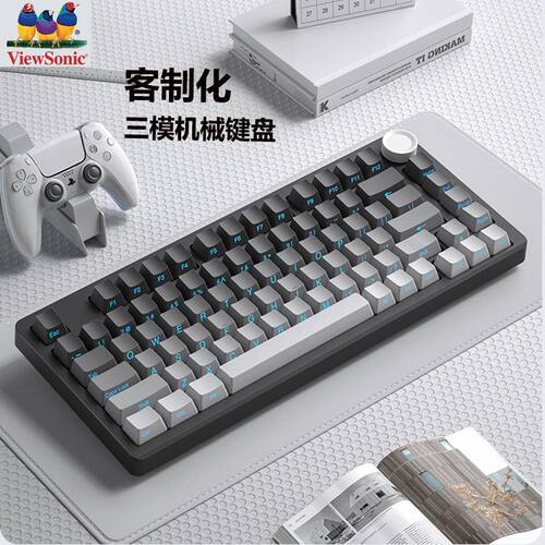 ViewSonic优派KC75客制化机械键盘gasket结构全键热插拔无线三模