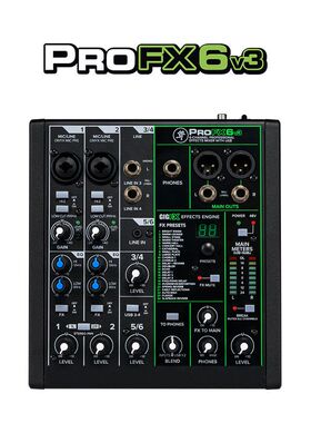 美奇RUNNINGMAN调音台Pro FX6v3  调音台支持直播K歌效果器