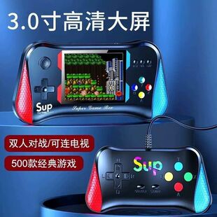 双打掌机 掌上psp游戏机复古怀旧双人玩具500合一经典 跨境 X7M